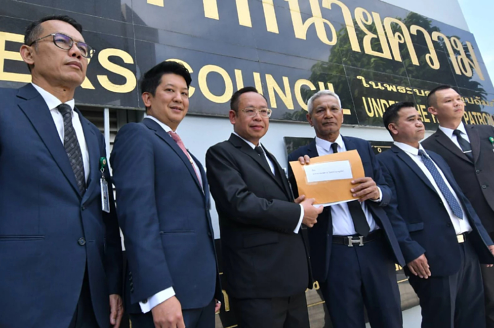 พิทักษ์ธรรม ยื่น สภาทนายฯ ชงศาลรธน. ชี้ปมบาร์โค้ด ขัดรธน.หรือไม่