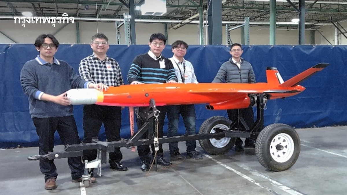 ‘ไต้หวัน’ ทดสอบ ‘โดรนโจมตี’ สำเร็จ! ก้าวสำคัญในการพัฒนาอาวุธร่วมกับสหรัฐ