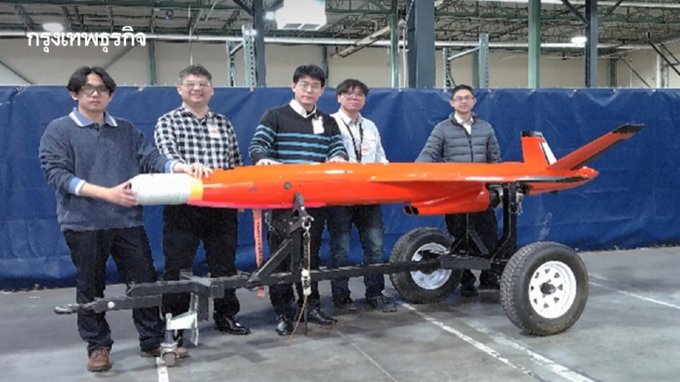 ‘ไต้หวัน’ ทดสอบ ‘โดรนโจมตี’ สำเร็จ! ก้าวสำคัญในการพัฒนาอาวุธร่วมกับสหรัฐ