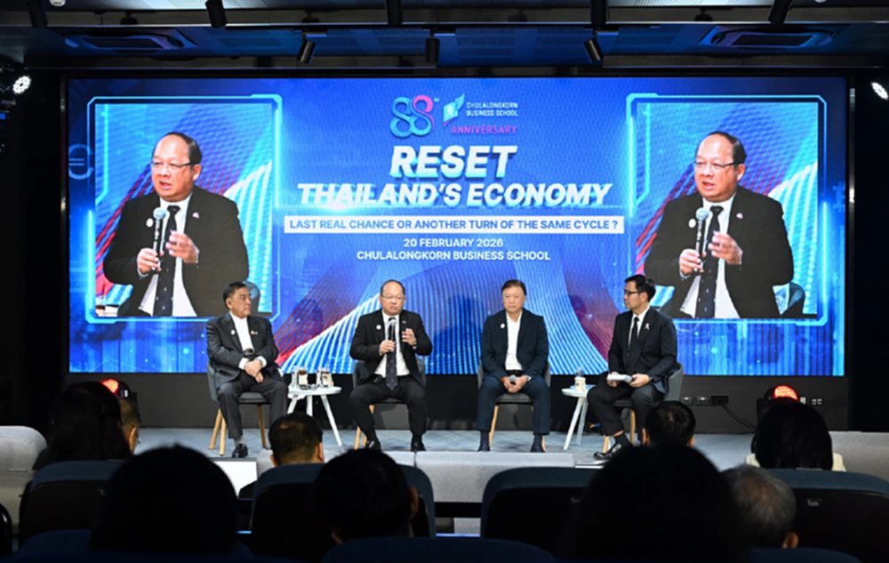 เอกชน ชี้  'ไทย' ต้องรีเซตโครงสร้าง 'การเมือง สังคม เศรษฐกิจ' รับมือโลกใหม่