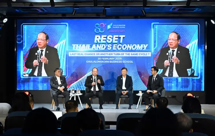 เอกชน ชี้ 'ไทย' ต้องรีเซตโครงสร้าง 'การเมือง สังคม เศรษฐกิจ' รับมือโลกใหม่