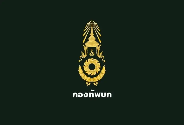 ด่วน! 'ทหารไทย' เหยียบทุ่นระเบิดสาหัส ขาขาดอีก 1 ทบ. รุดตรวจสอบ