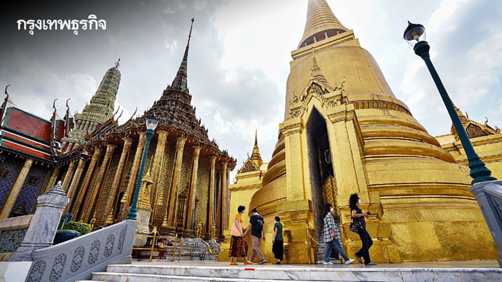 แจ้งปรับเวลาเข้ากราบพระบรมศพฯ - เส้นทางเดินชมพระบรมมหาราชวัง วัดพระแก้ว เริ่ม 21 ก.พ.นี้