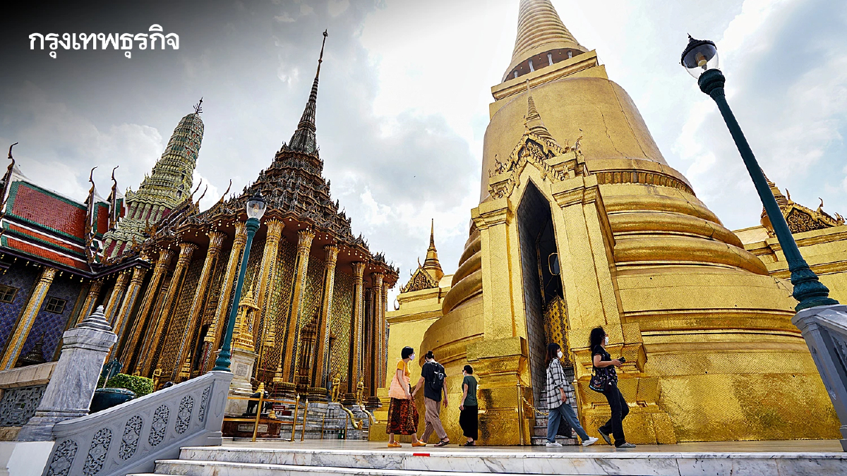 แจ้งปรับเวลาเข้ากราบพระบรมศพฯ - เส้นทางเดินชมพระบรมมหาราชวัง วัดพระแก้ว เริ่ม 21 ก.พ.นี้