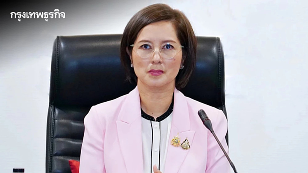 'ตรีนุช' นัด 24 ก.พ. พปชร.ถก กก.บห.ขอมติหนุน 'อนุทิน' นั่งนายกฯ