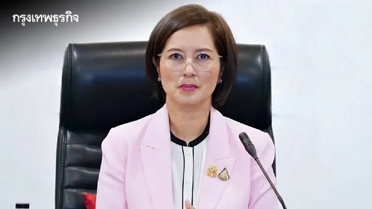 'ตรีนุช' นัด 24 ก.พ. พปชร.ถก กก.บห.ขอมติหนุน 'อนุทิน' นั่งนายกฯ