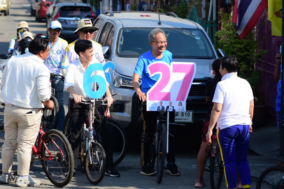 ปชป.ลุย ปทุมธานี ปั่นจักรยานโค้งสุดท้าย ชูถนนเชื่อมต่อทางด่วน แก้ไขกม.เทศบาล