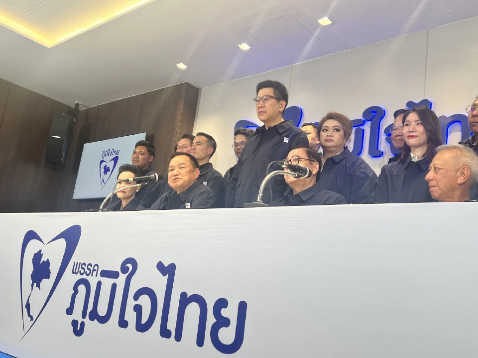 ​‘อนุทิน’ อุบเปิดสมการขั้วรัฐบาล ขอรอผลทางการ-ประชุม กก.บห.
