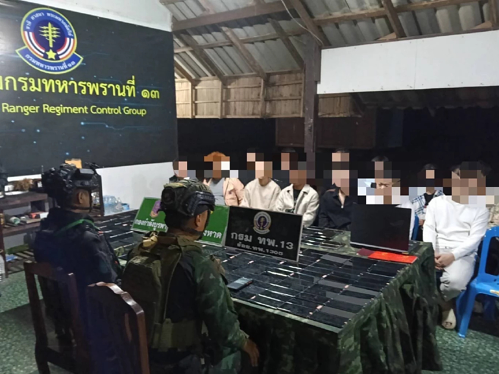 นรกปอยเปตแตก 16 สแกมเมอร์จีนหนีตาย ทหาร กกล.บูรพา จับหมด