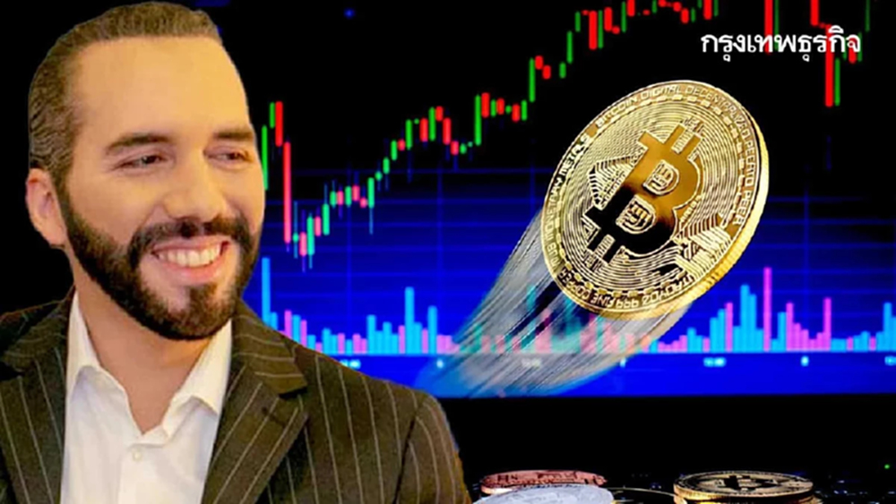Bitcoin ร่วงทุบพอร์ต 'เอลซัลวาดอร์' วูบ  เดิมพัน 'บูเคเล' พ่นพิษ