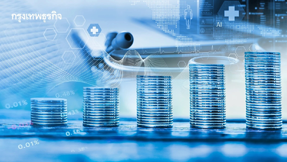 โบรกคาดกำไร Q4/68 หุ้นโรงพยาบาลชะลอ แนะ “ซื้อ” หลังมองรายได้ผู้ป่วยต่างชาติปี 69 ฟื้น