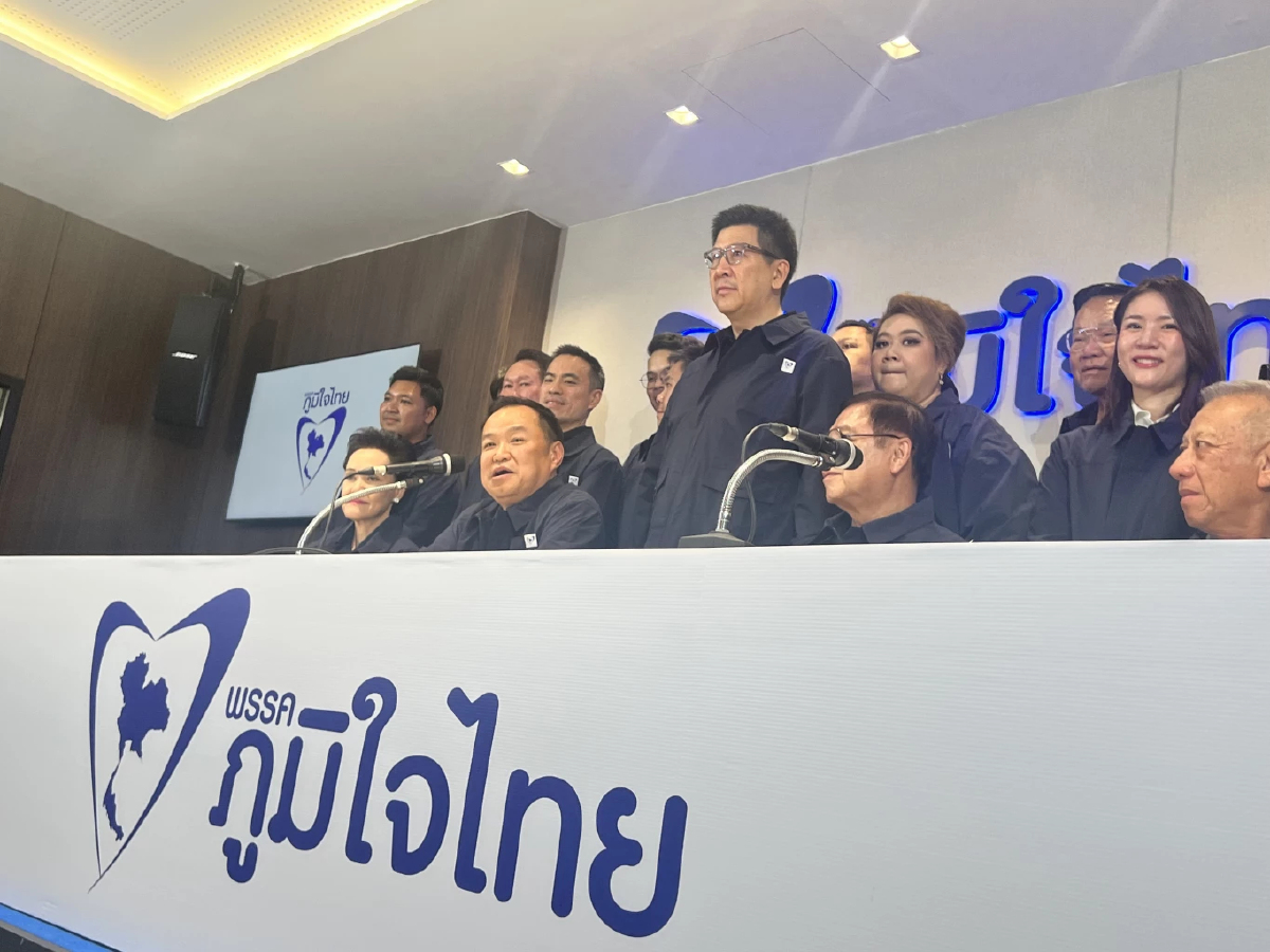 'อนุทิน'ขอบคุณทุกคะแนนเสียงวางใจภท. ยกเป็นชัยชนะประชาชน