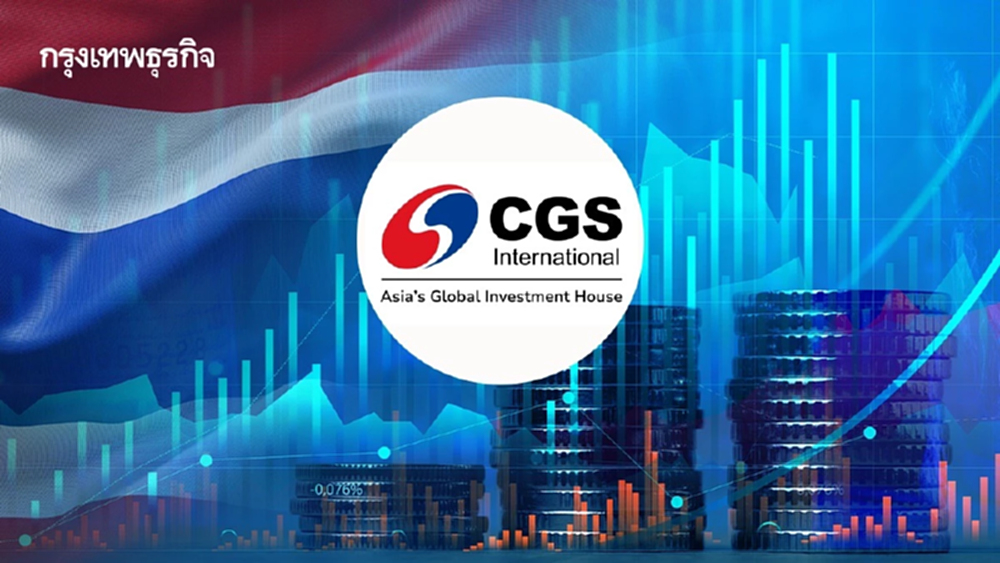 บล.ซีจีเอสฯ สแกน ‘หุ้นไทย‘จ่อพุ่ง รับ 'น้ำเงินแลนด์สไลด์'