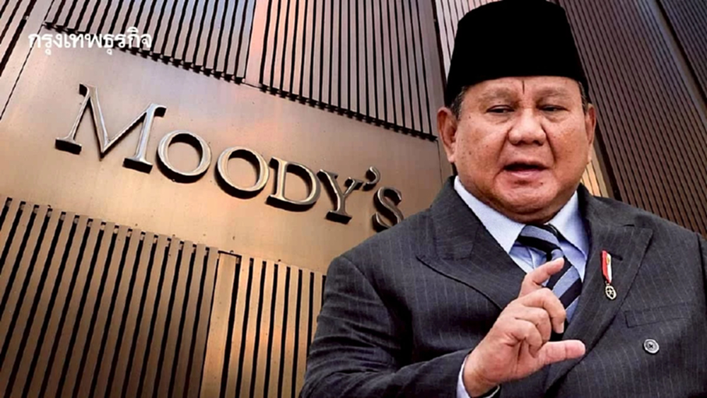 Moody’s หั่นแนวโน้มเครดิต ‘อินโดฯ’ เป็น ‘เชิงลบ’ กังวลนโยบายปราโบโว