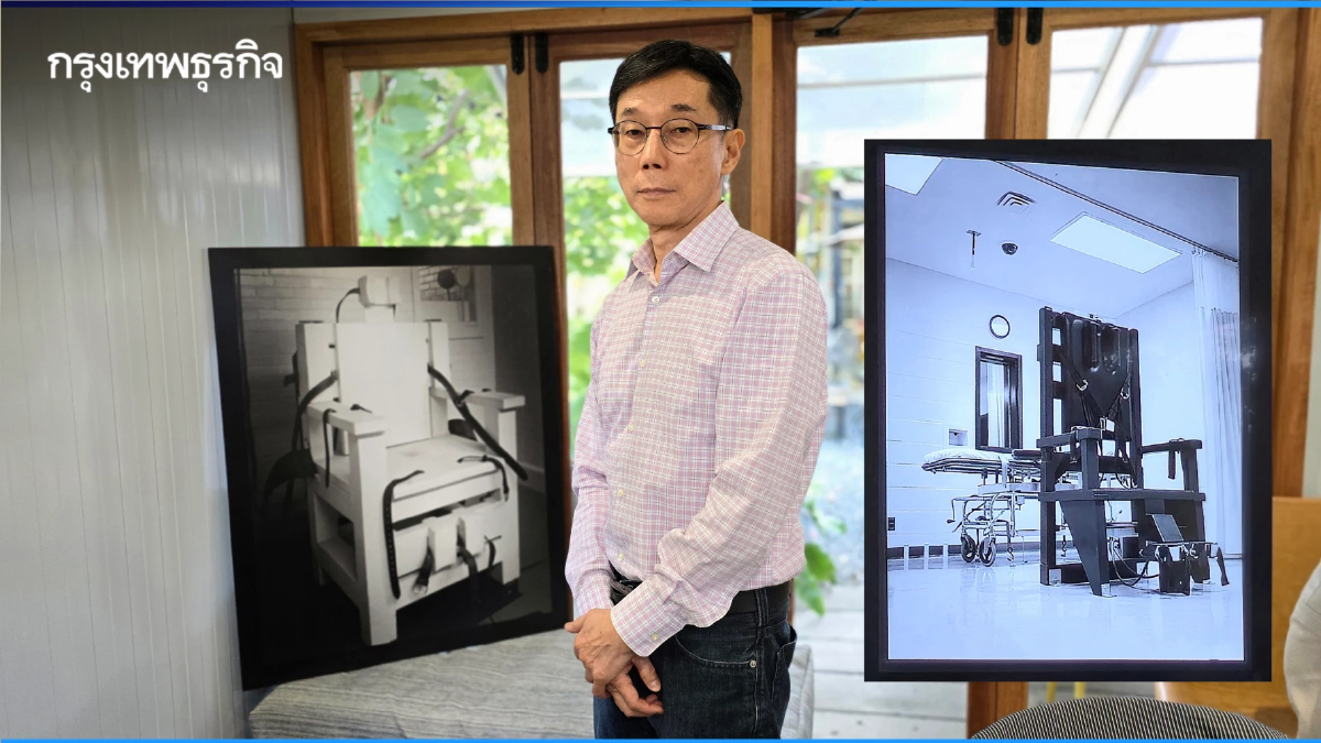 เปิดมุมมอง ‘โทชิ คาซามะ’ โทษประหารชีวิต ไม่ควรมีอีกต่อไป?