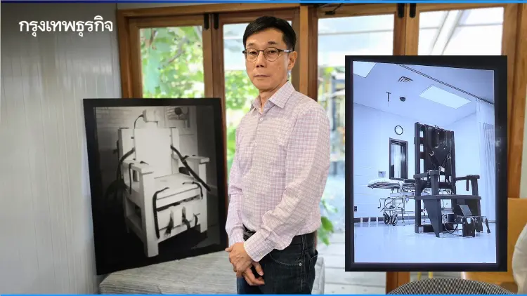 เปิดมุมมอง ‘โทชิ คาซามะ’ โทษประหารชีวิต ไม่ควรมีอีกต่อไป?