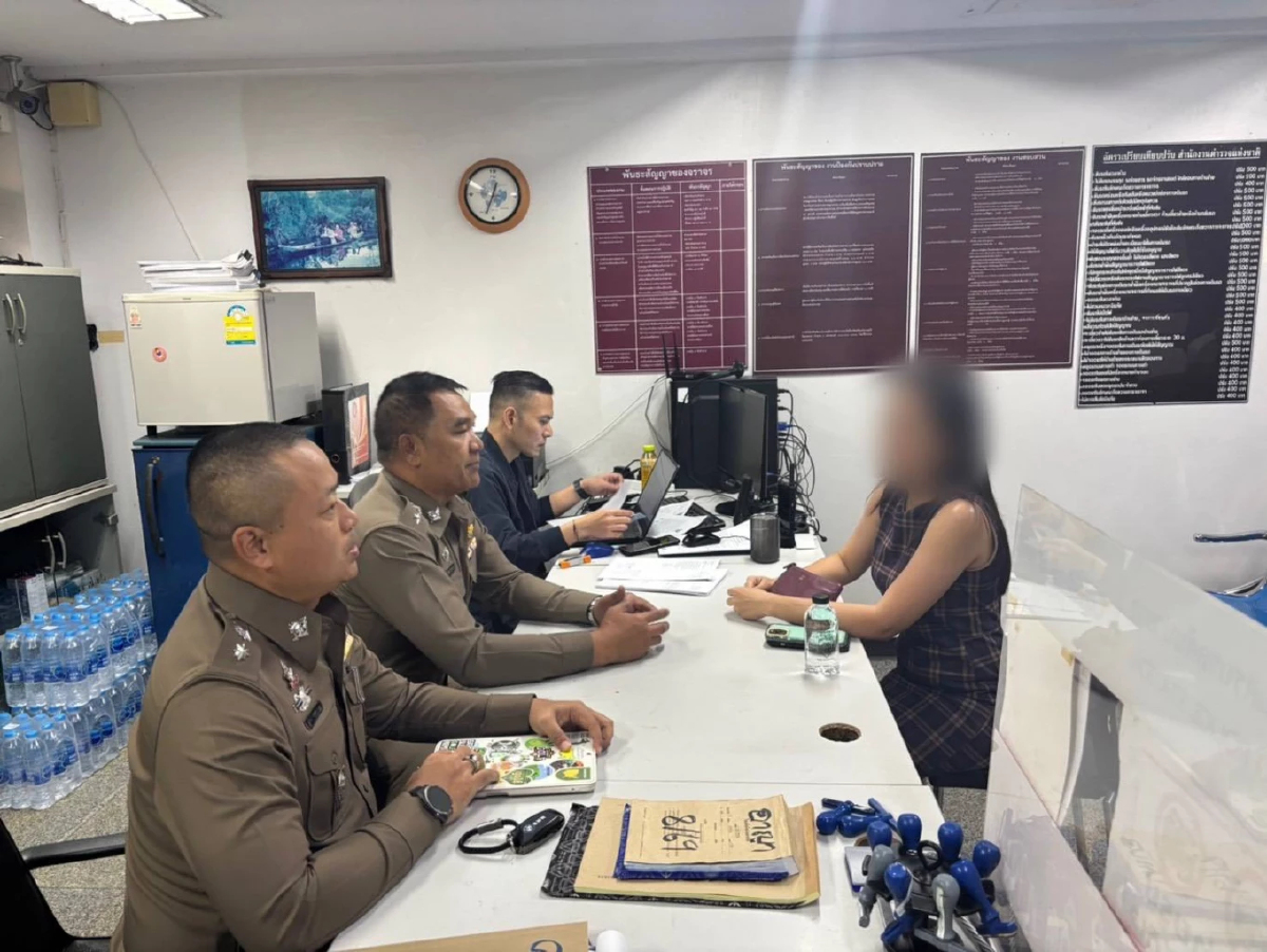 หลอกโอนเงินทำภารกิจรับคอมมิชชั่น สูญ 7 แสน สัปดาห์เดียวช่วยเหยื่อ 34 เคส