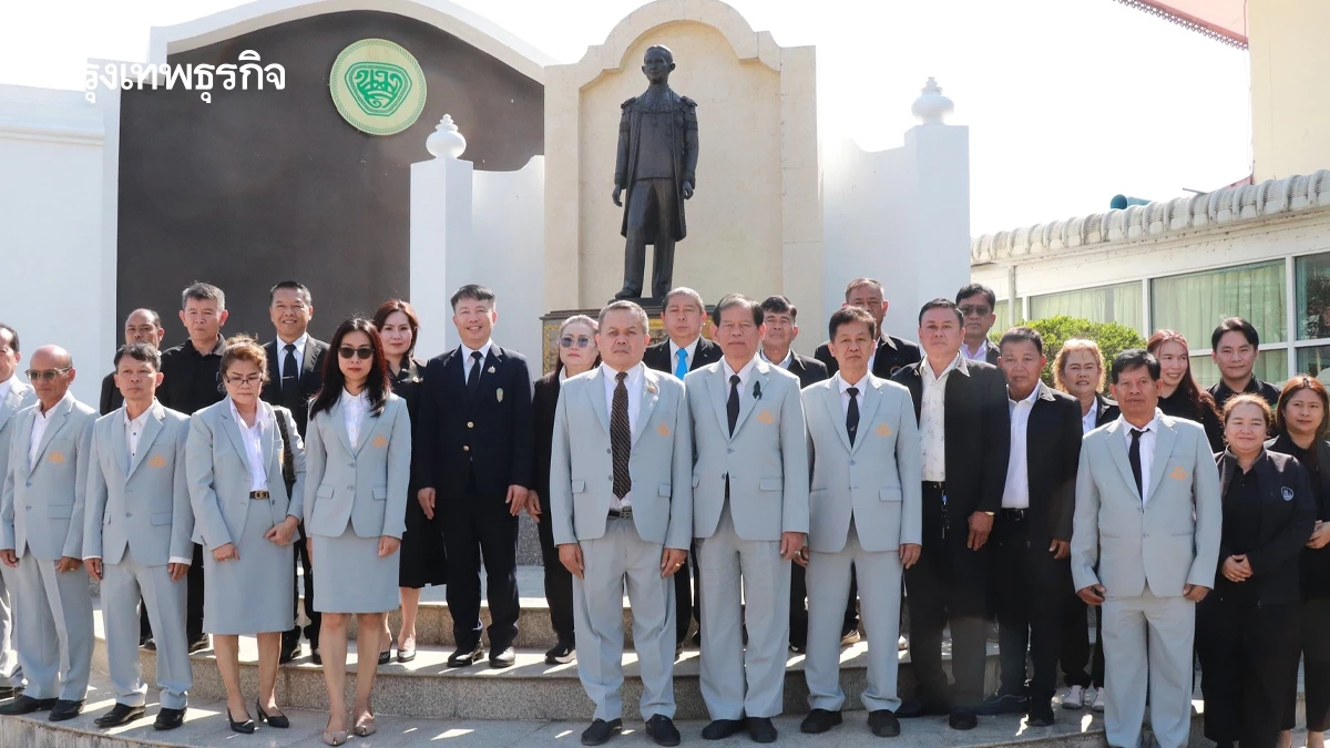 110 ปี ‘การสหกรณ์ไทย’ ยึด DRIVE ขับเคลื่อนขบวนการสหกรณ์สู่ความเข้มแข็ง