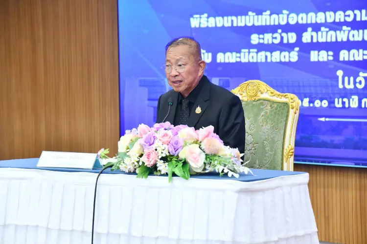 'ปธ.วุฒิสภา' ออกวาระประชุมวิสามัญ 26 ก.พ. เห็นชอบ2กกต.ใหม่