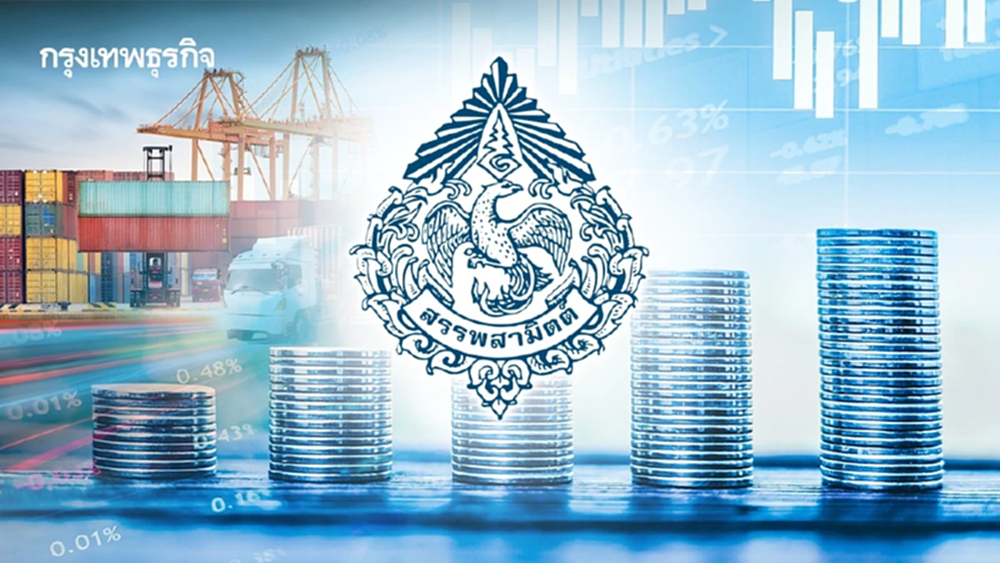 ‘สรรพสามิต’ จัดเก็บรายได้ 4 เดือนทะลุเป้า อานิสงส์เศรษฐกิจฟื้น ค่ายรถเร่งผลิต-นำเข้า