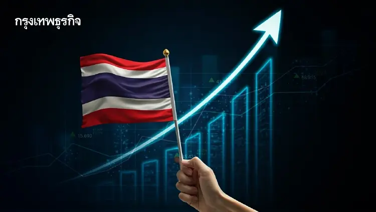 โบรกอัปเป้าหมาย“หุ้นไทย”แตะ 1,500 จุด รับฟันด์โฟลว เชื่อมั่นรัฐบาลเสียงข้างมาก