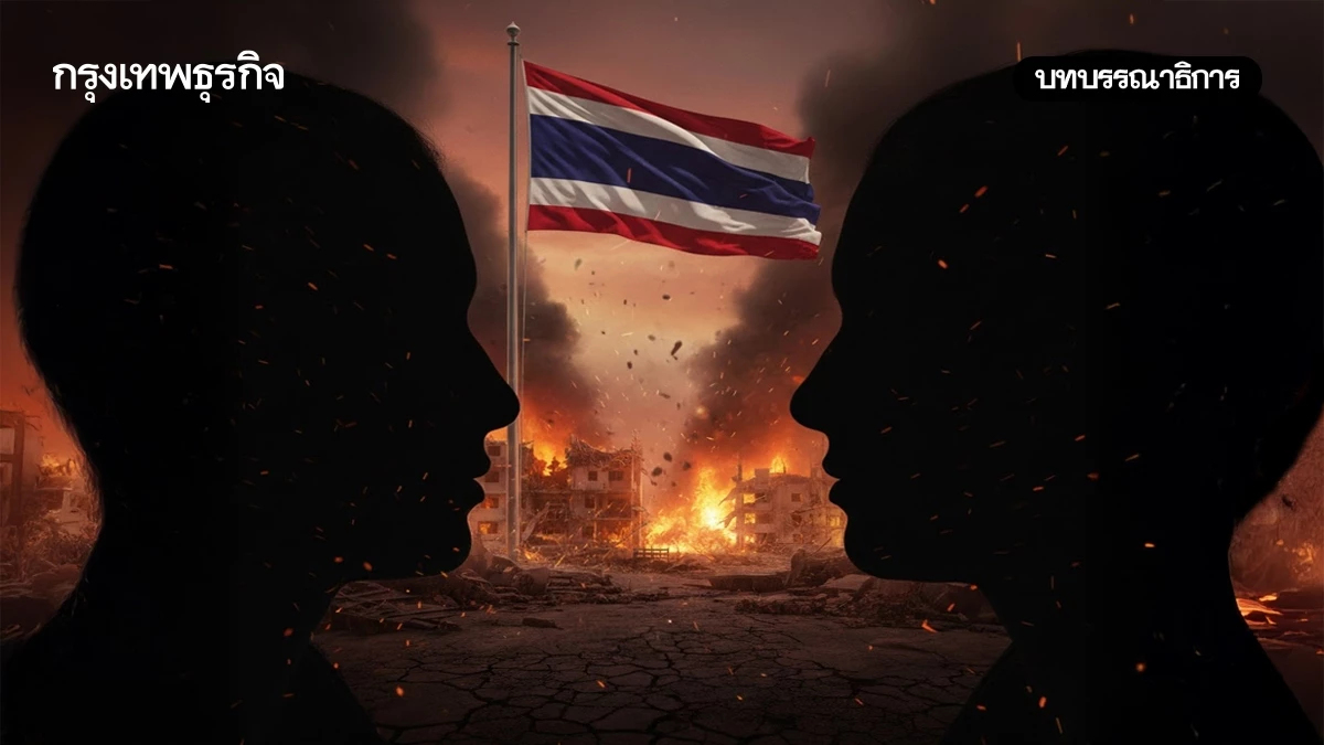 เกมการทูตสองหน้า ‘ฮุน มาเนต’ สัญญาณอันตรายไทยต้องเร่งแก้เกม