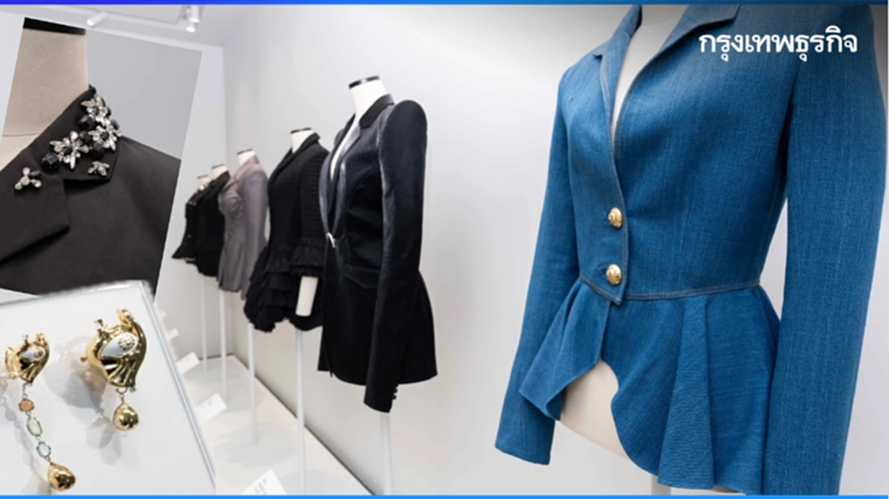 แบรนด์ SIRIVANNAVARI เข้าร่วมงาน BKKDW2026 เผยแนวคิด ‘สิ่งที่รอด’