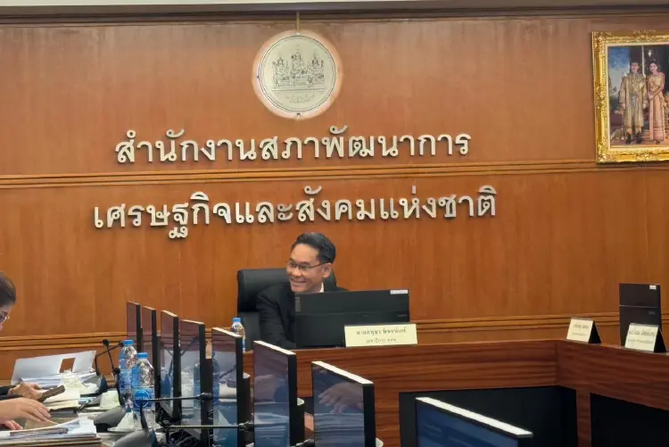 'สภาพัฒน์' แถลง GDP ปี 68 ปิดปี โตได้ 2.4% หลังไตรมาส 4 บวกได้ 2.5% คาดปี 69 GDP โตได้ 2%