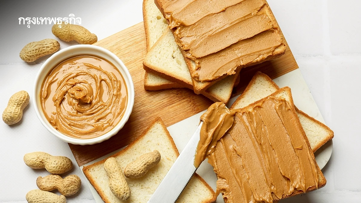 ขึ้นเงินเดือนแบบ Peanut butter พนักงานได้เท่ากัน บริษัทลดต้นทุน