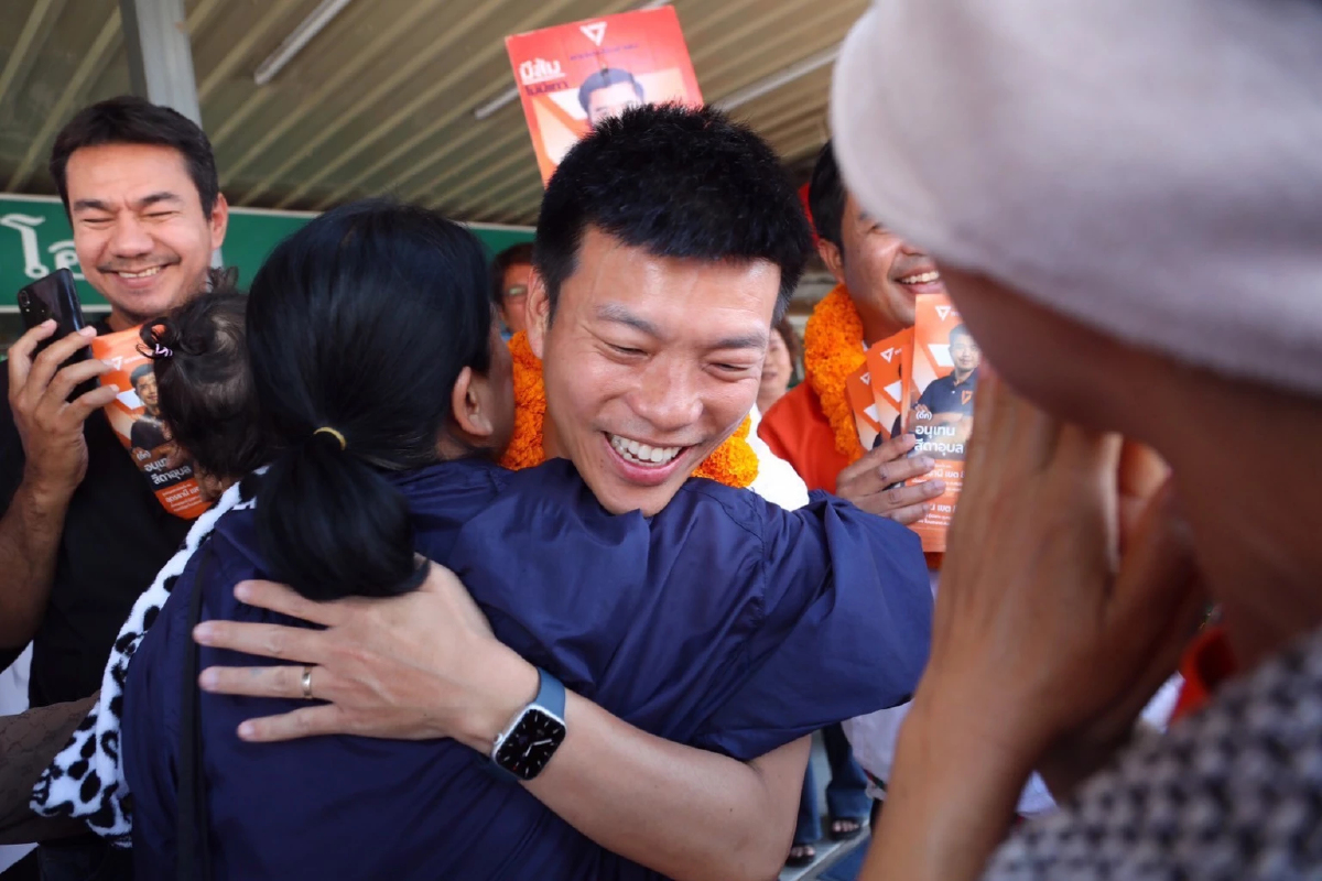 'เท้ง' อ้อนชาวอุดรฯ ปลุกกา ปชน. รับขาด สส.เขตอีกเยอะ ไว้โหวตนายกฯ