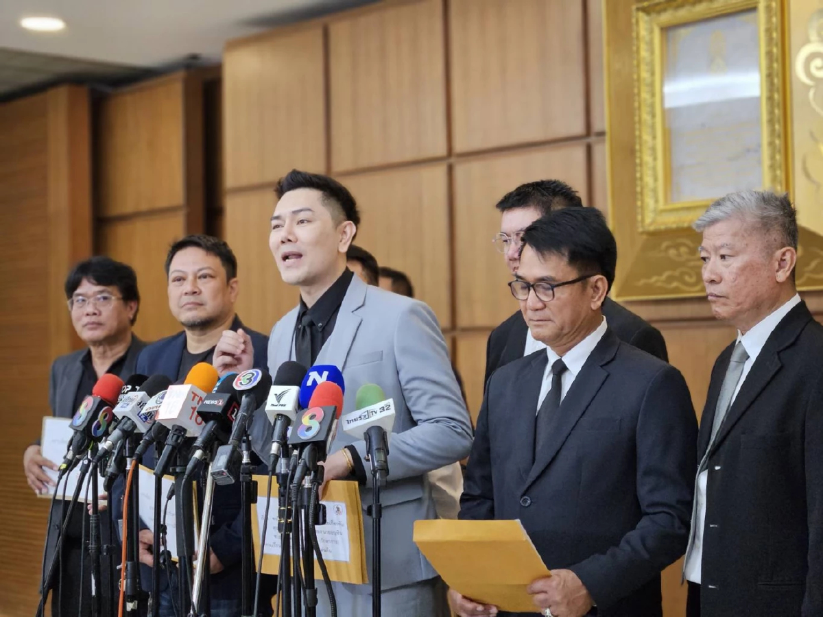 'ทนายอั๋น' บุก กกต.ค้านประกาศผลเลือกตั้ง 69 เชียร์ให้เป็นโมฆะ