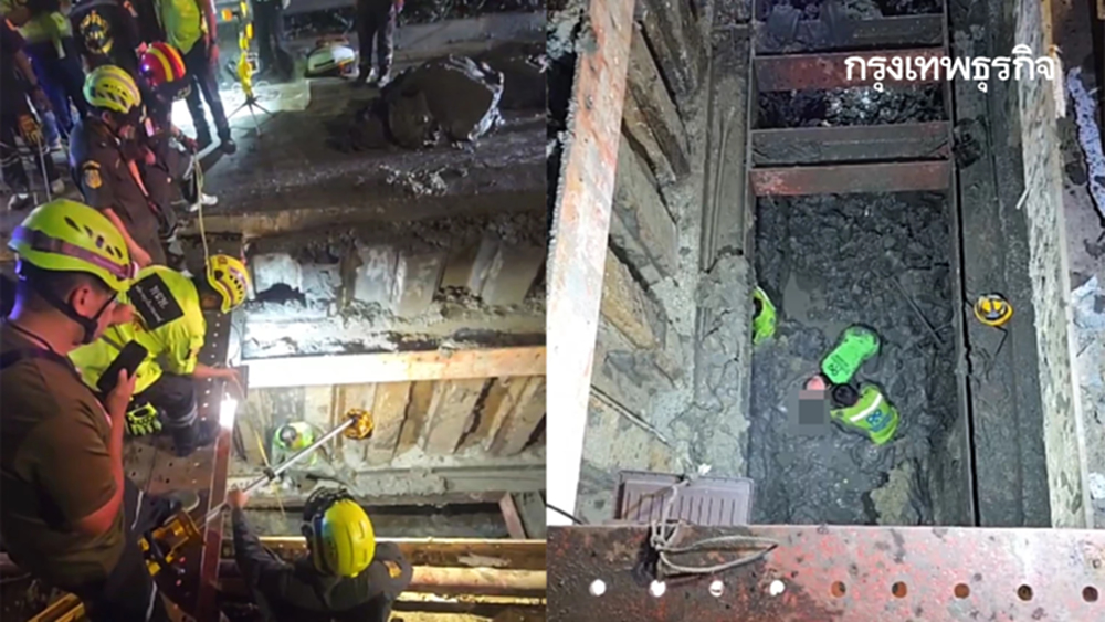 สลด! เกิดเหตุ ดินสไลด์ถล่มทับคนงาน ฝังร่างลึก 15 เมตร ย่านบางนา