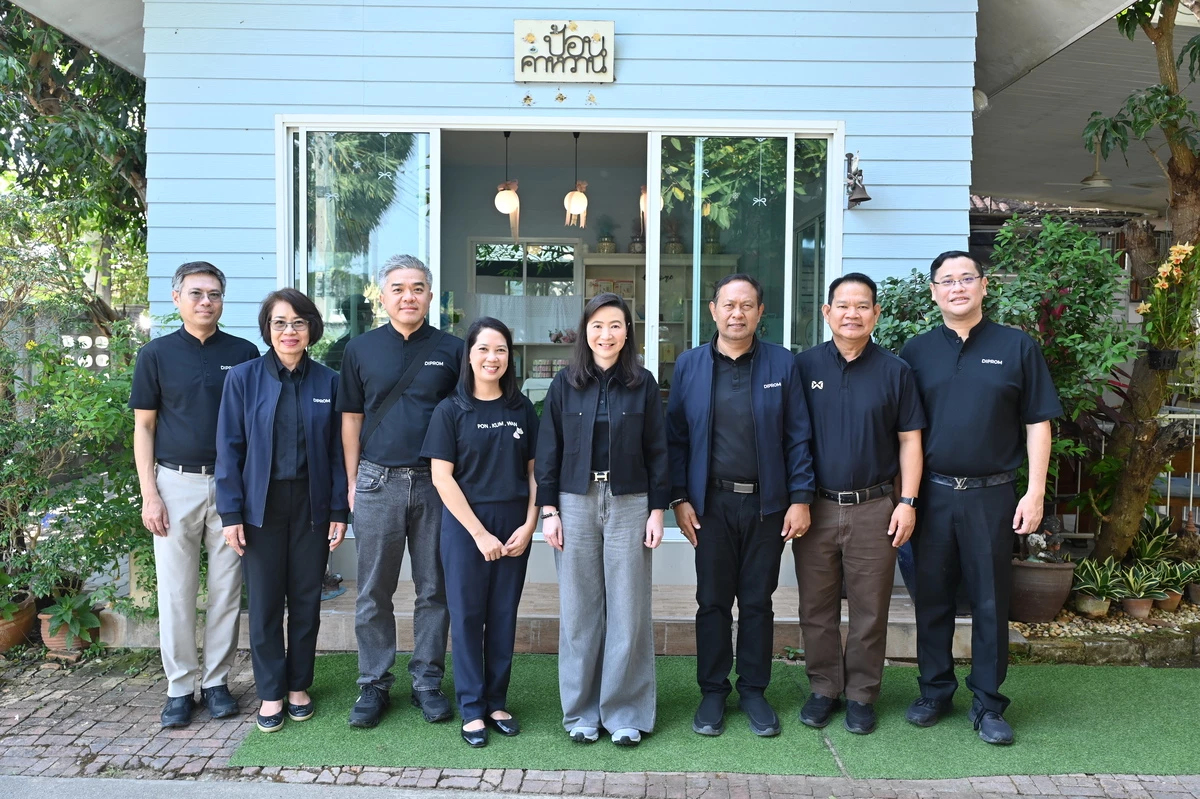 'ดีพร้อม' เดินหน้า 'DIPROM FLEXi' หนุนใช้นวัตกรรม ยกระดับ SME สู่ตลาดโลก