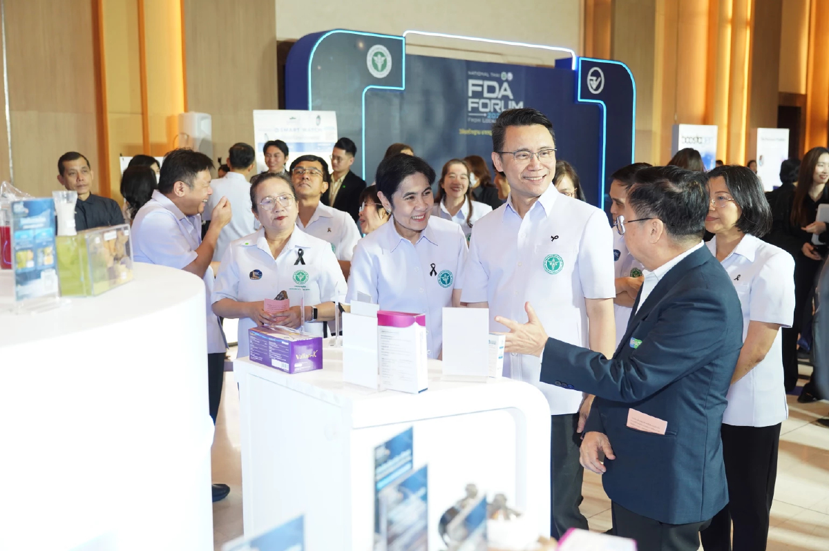 อย. จัดเวทีประชุมวิชาการ ชูวิจัยและมาตรฐาน ยกระดับผลิตภัณฑ์สุขภาพสู่สากล