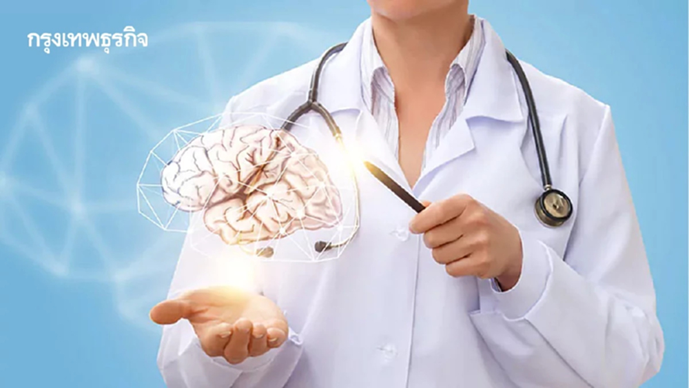 คนไทยยังเข้าใจ ‘โรคสมองเสื่อม’คลาดเคลื่อน รุก ‘นครปฐมแซนด์บ็อกซ์’ ดูแลครบวงจร