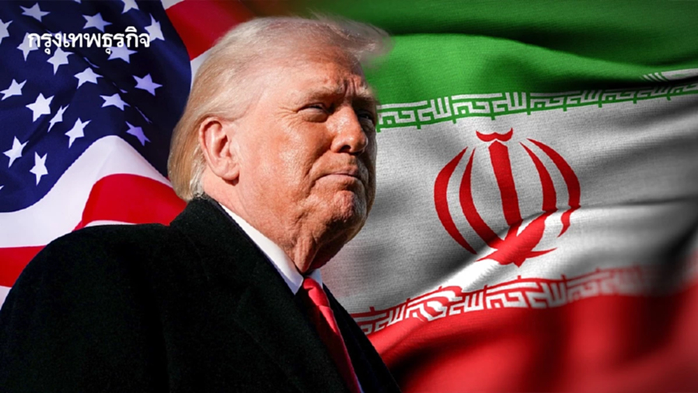 ‘สหรัฐ’ เปิดวงเจรจา ‘อินหร่าน’ กับ ‘ยูเครน-รัสเซีย’ อังคารนี้