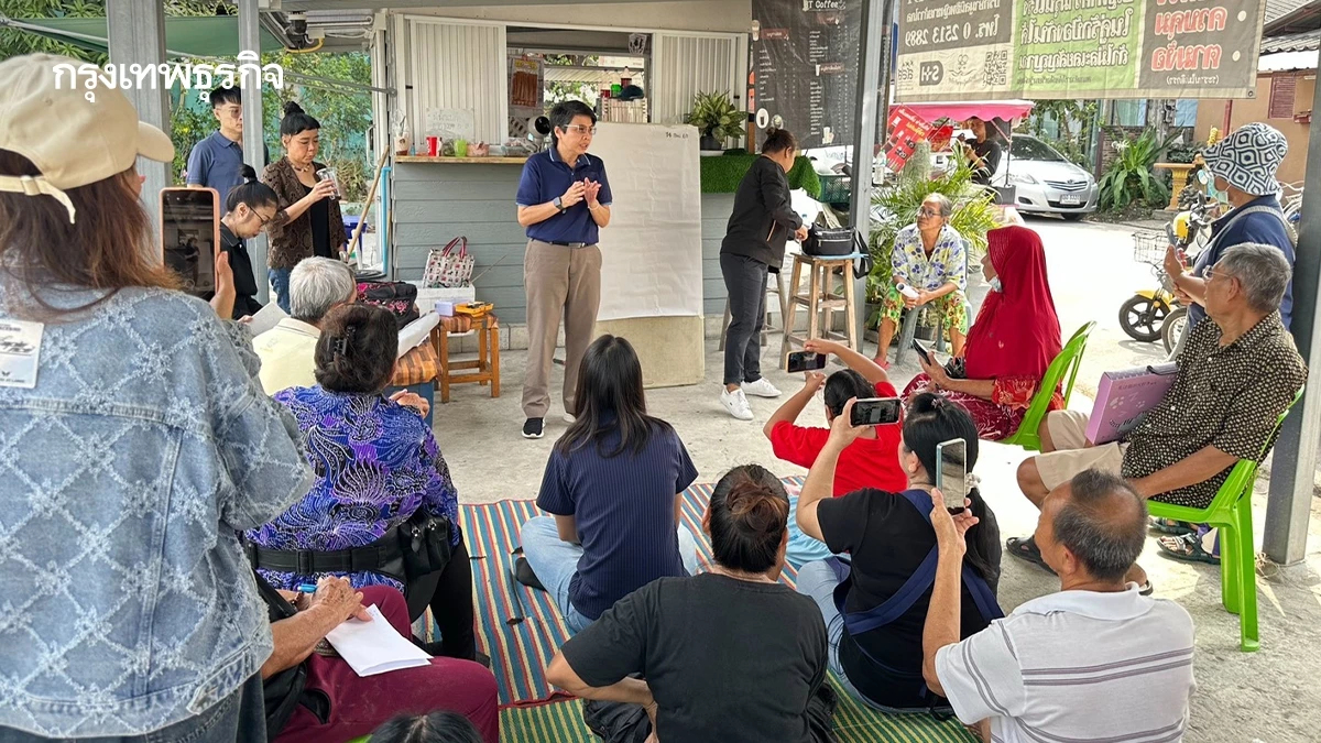 กรมส่งเสริมสหกรณ์ จบคดียึดทรัพย์สามวาฯ ตั้งสหกรณ์ใหม่กู้ พอช. โปะหนี้ 200 ล้าน