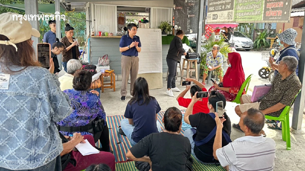 กรมส่งเสริมสหกรณ์ จบคดียึดทรัพย์สามวาฯ ตั้งสหกรณ์ใหม่กู้ พอช. โปะหนี้ 200 ล้าน