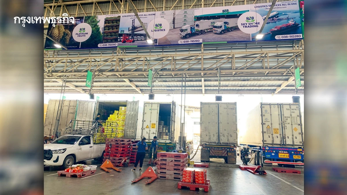 แพลททินัม รุกโลจิสติกส์ ส่ง 2 บ.ลูกลุย Cold Chain ครบวงจรสู่ตลาดไท