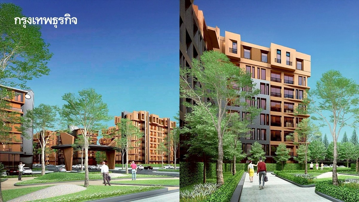 .'บ้านชาวไทย' ปิดรับจอง 20 ก.พ.นี้! 'โอกาส' มีบ้านไม่ต้องดาวน์.