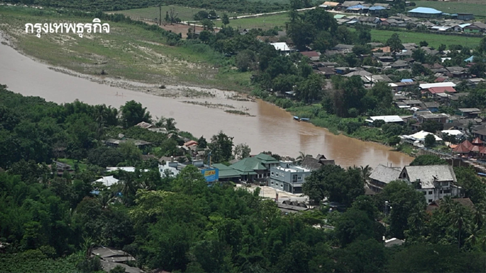 3 หน่วยงานเปิดผลตรวจสอบ 'สารหนูเชียงราย' ในคน-แหล่งน้ำ