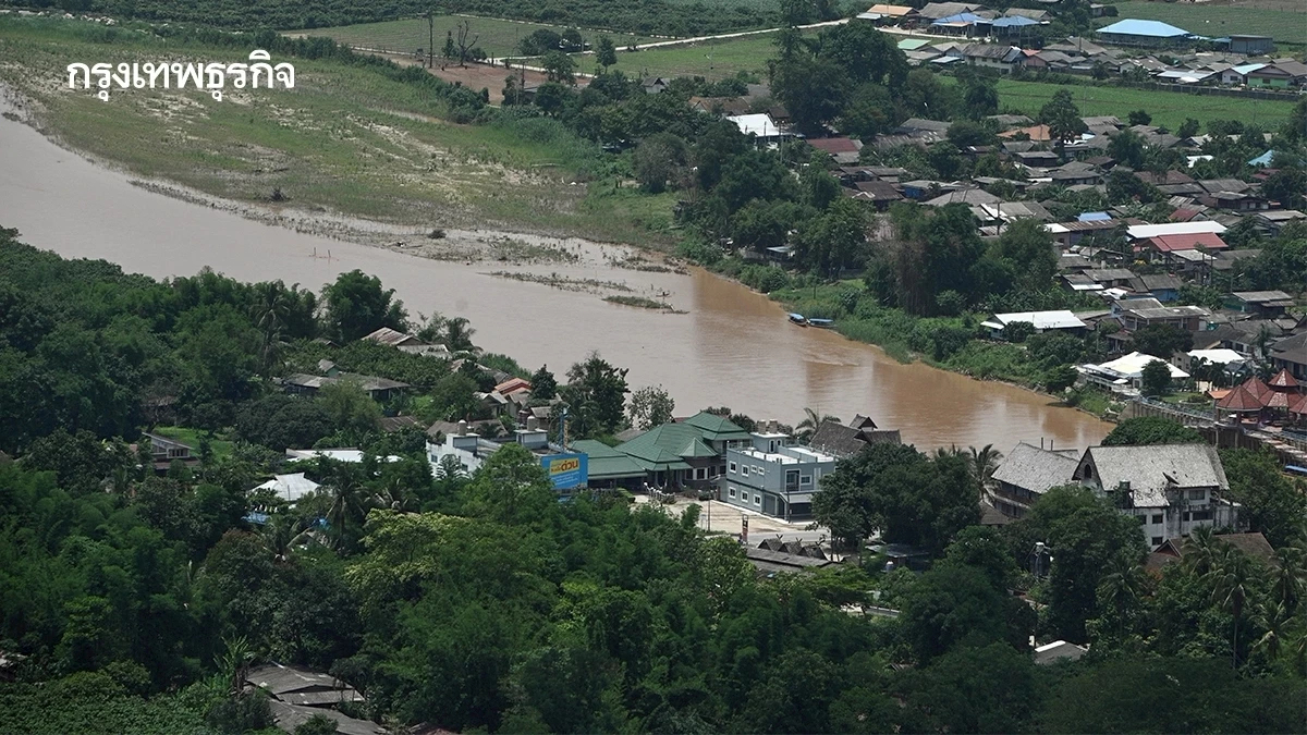 3 หน่วยงานเปิดผลตรวจสอบ 'สารหนูเชียงราย' ในคน-แหล่งน้ำ