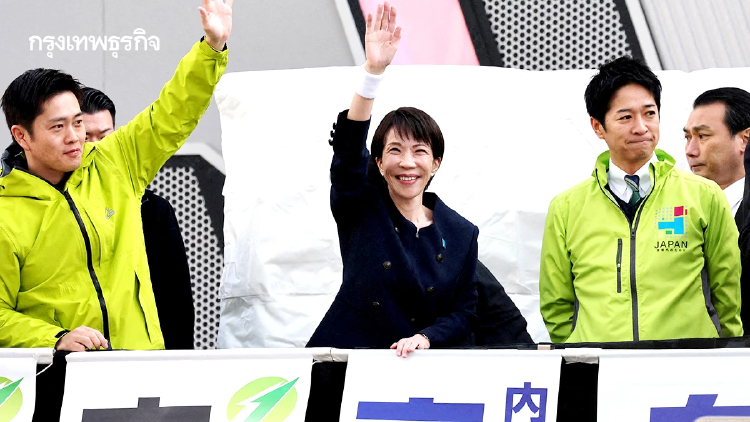 คลิปสั้น‘ยูทูบ-ติ๊กต็อก’ สมรภูมิใหม่เลือกตั้งญี่ปุ่น
