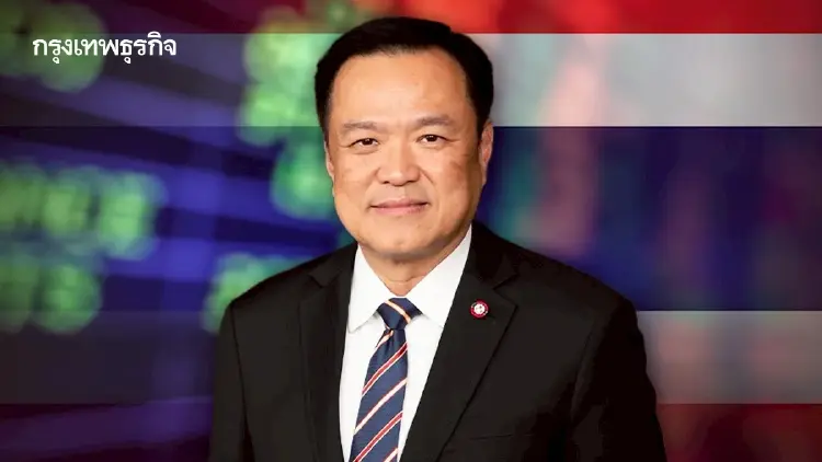 'ภูมิใจไทยแลนด์สไลด์' ดัน Election Rally หนุนหุ้นไทยวิ่งต่อ