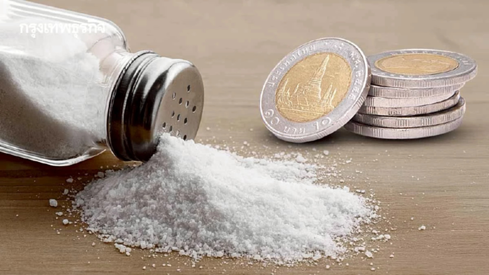 ปัดฝุ่น ‘ภาษีความเค็ม’ สรรพสามิต ชงรัฐบาลใหม่เคาะ ลดบริโภคโซเดียม