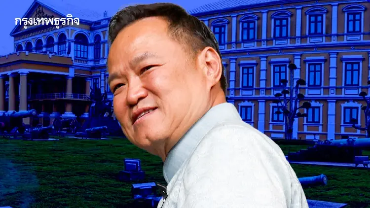 ไฟเขียว ‘อนุทิน’ควบ‘กลาโหม’ สัญญาณ‘กองทัพ’ ไร้รอยต่อ
