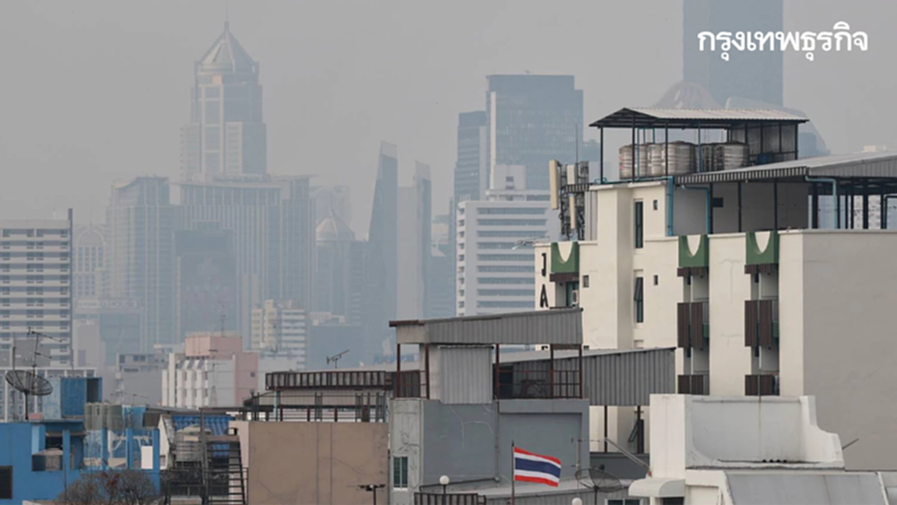 กรุงเทพ ท้องฟ้าแจ่มใส อากาศดีแบบตะโกน PM 2.5 ค่าฝุ่น ลดฮวบทุกเขต