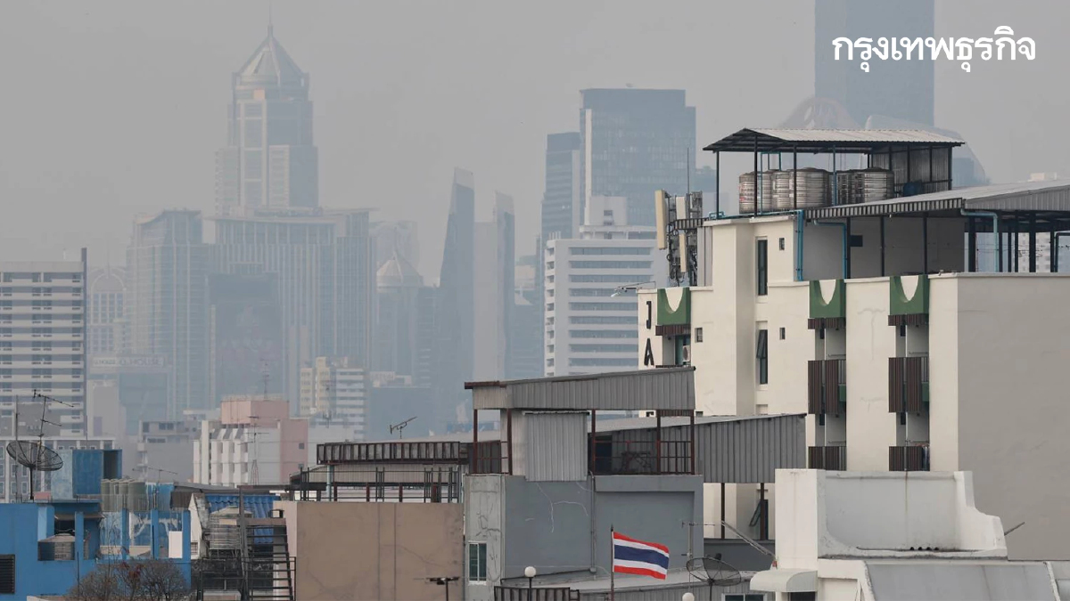 กรุงเทพ ท้องฟ้าแจ่มใส อากาศดีแบบตะโกน PM 2.5 ค่าฝุ่น ลดฮวบทุกเขต