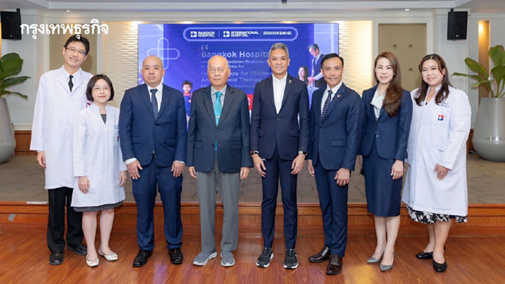 รพ.กรุงเทพ ยกระดับบทบาทการบริการด้านยาและการรักษาโรค ชูการเป็นผู้นำใน Southeast Asia