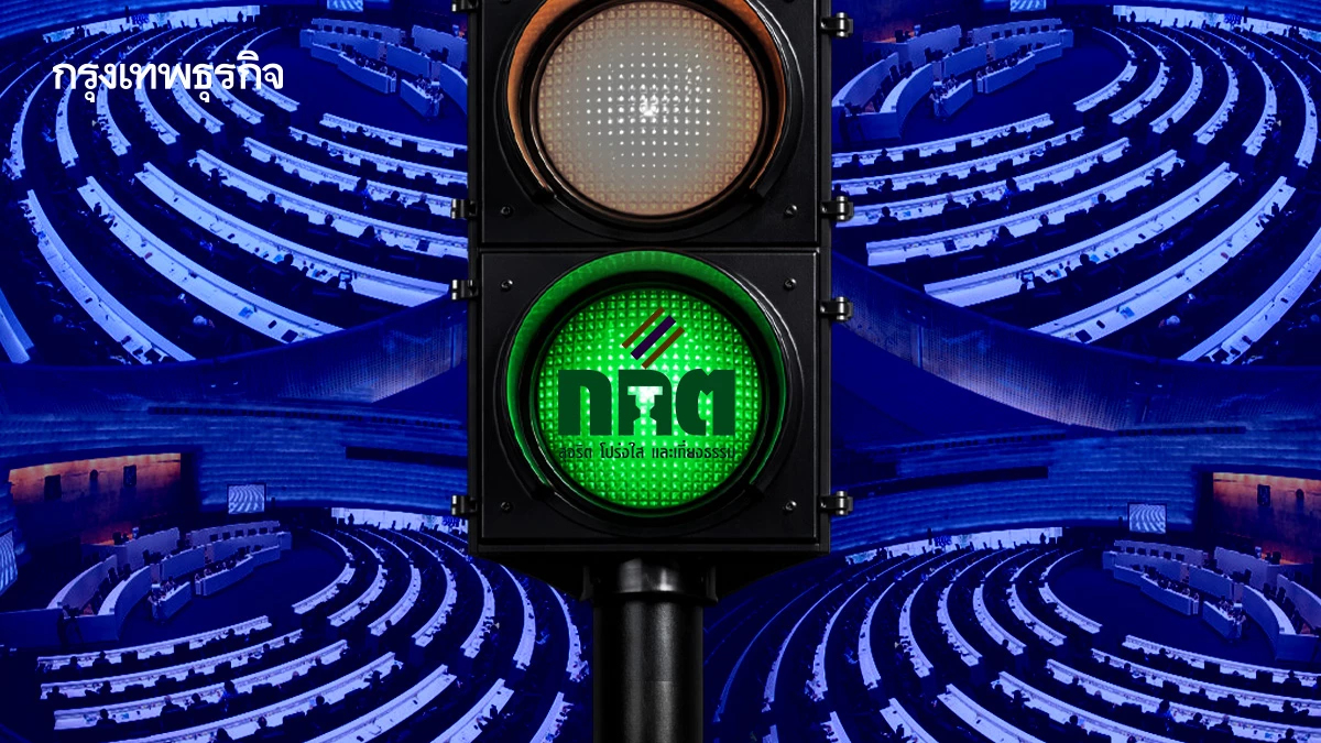 กกต.ฝ่าคดี‘เลือกตั้งโมฆะ’ ไฟเขียวการเมือง ‘ตั้งรัฐบาล’